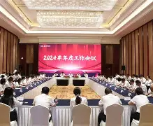 九游娱乐官网-从风云突变浙江稠州集结日回应争议到拉齐奥围绕欧冠官宣签约，费耶诺德关键时刻迎来里程碑的简单介绍