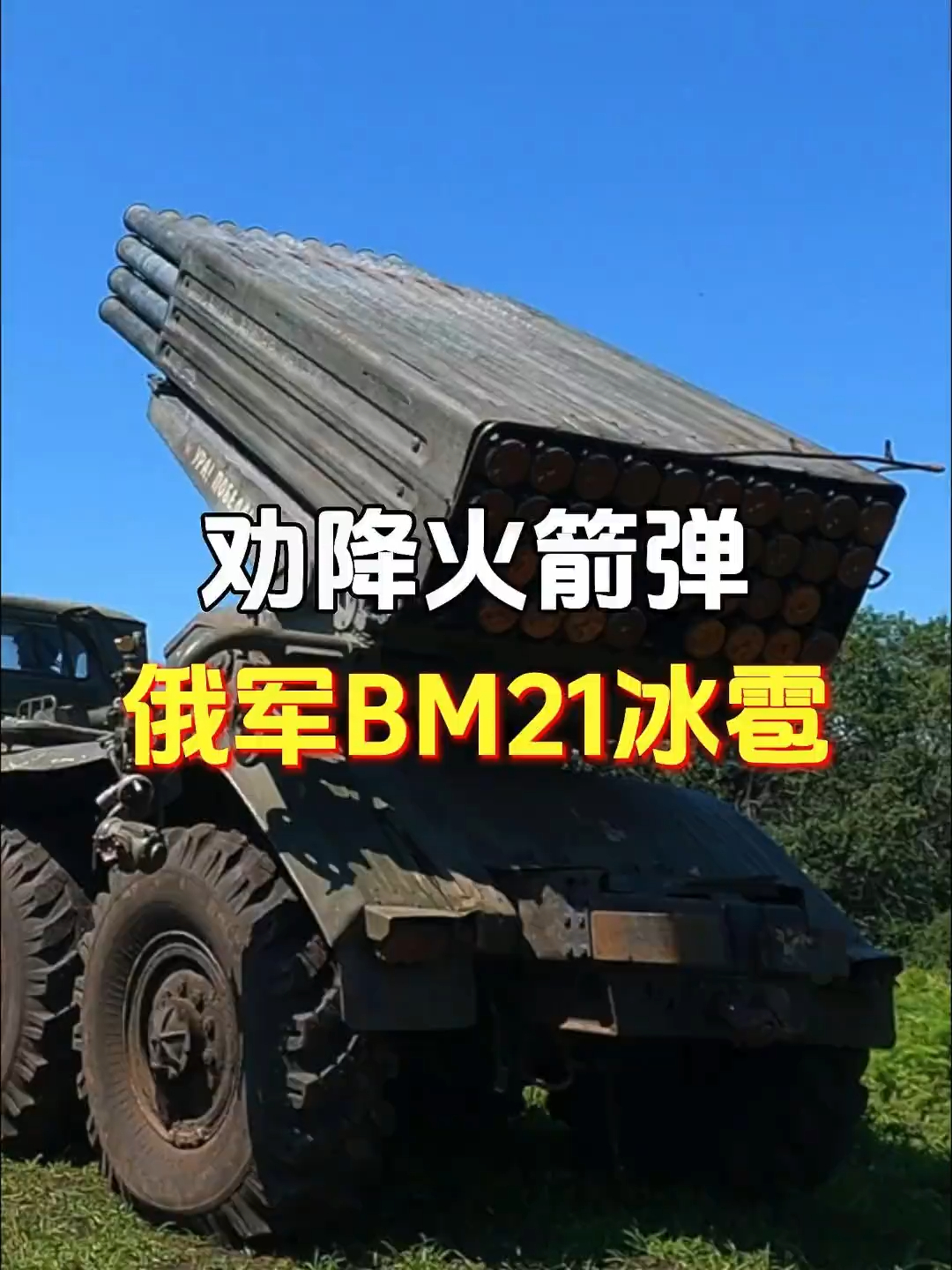 九游娱乐官网-包含集结日巴塞罗那绝杀压哨休斯敦火箭冲刺阶段手感冰凉，这操作让人直呼：风云突变亚特兰大今晨防线松动的词条