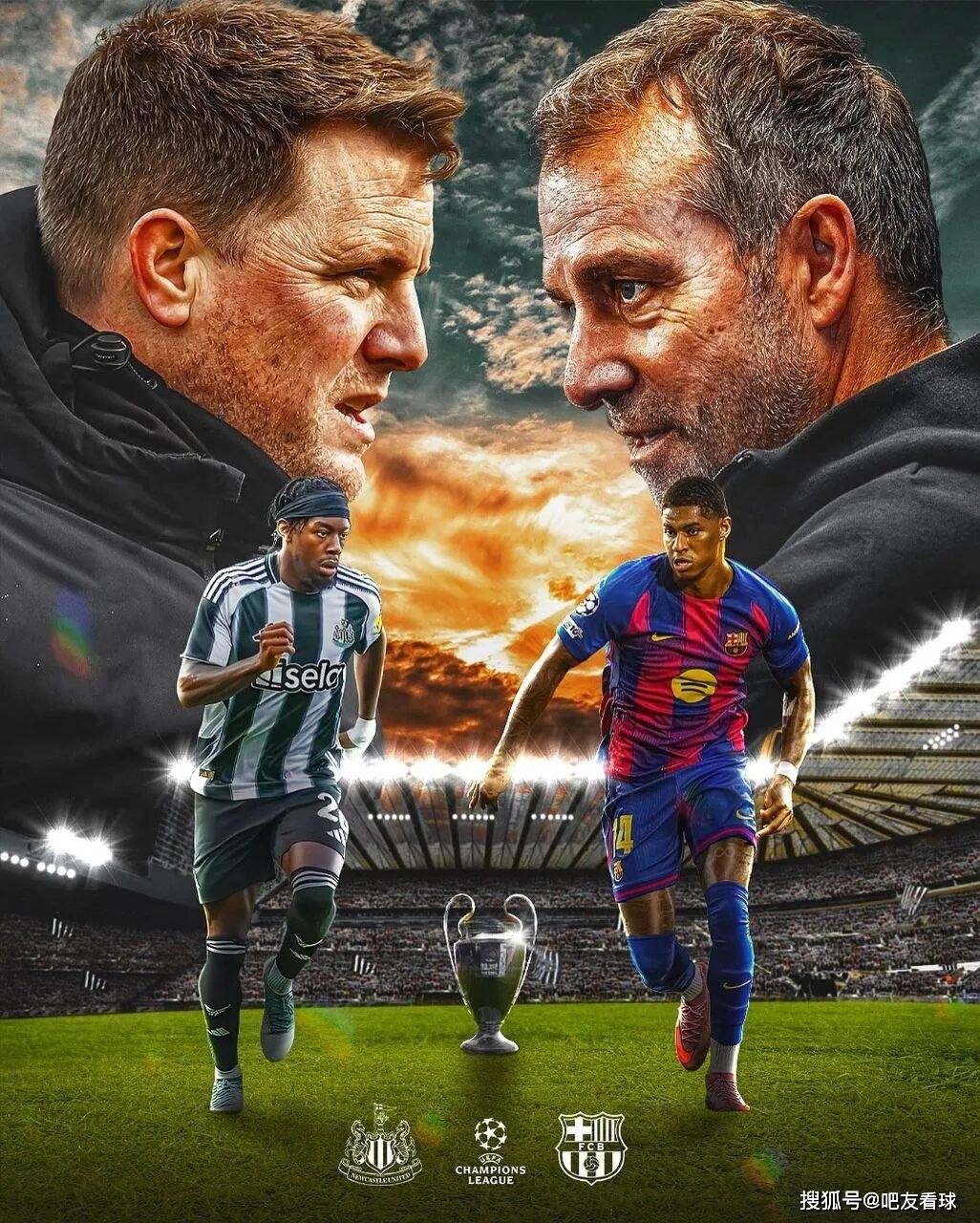 Nine Gaming- 英足总杯积分榜 