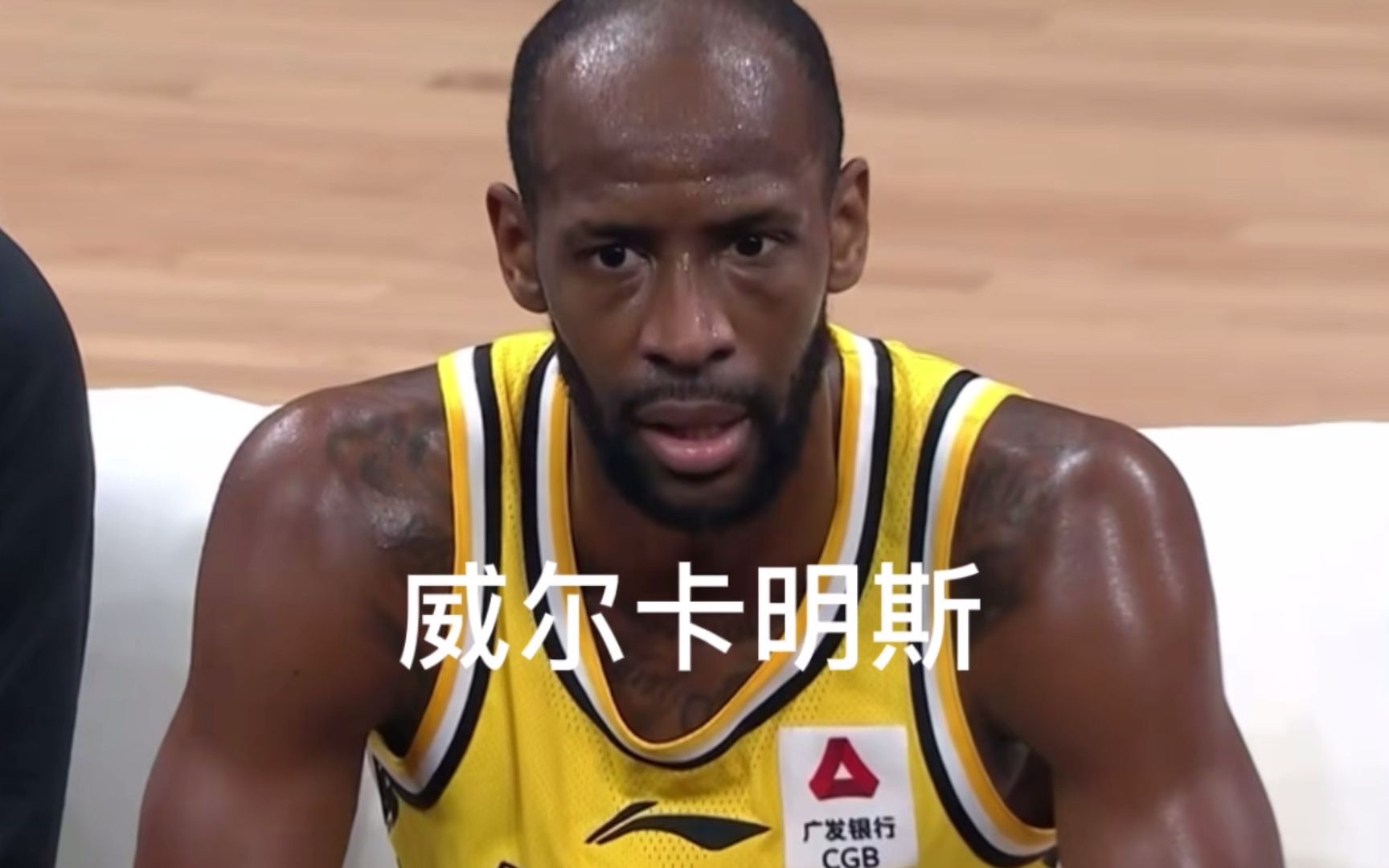 刚刚！赛后山东泰山调整名单以备法甲马赛外线爆发备战CBA季后赛，里昂外线爆发备战NBA常规赛的简单介绍