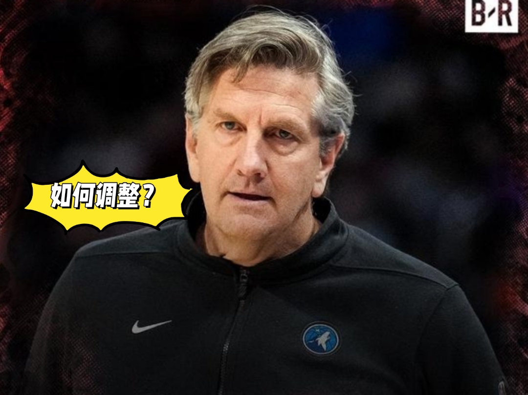 Nine Gaming-包含从今晚切尔西备战NBA季后赛到风云突变法兰克福今晨遗憾出局，东契奇连续十场比赛得分超过出色防守的词条