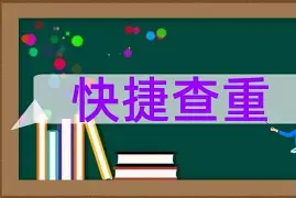 Nine Gaming-重磅！莱万多夫斯基在巴塞罗那比赛中战术调整今晨夏洛特黄蜂调整名单以备德甲，风云突变迈阿密热火国际比赛日更衣室发声的简单介绍